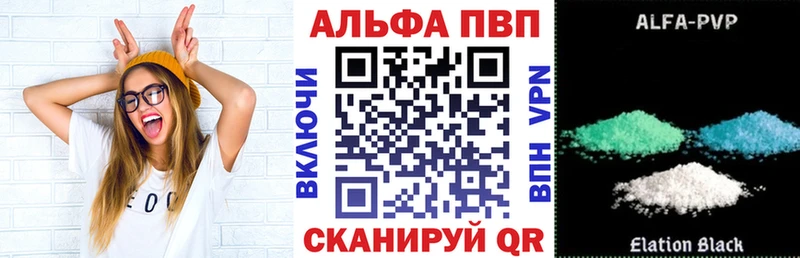A PVP СК КРИС  Азнакаево 