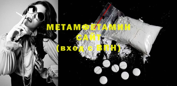МДПВ Каменка