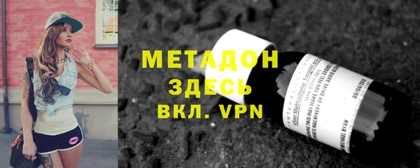 бутик Алексеевка