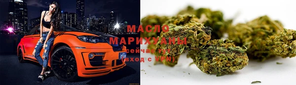 прущая мука Елабуга