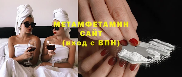 эйфоретик Арсеньев