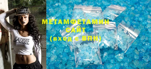эйфоретик Арсеньев