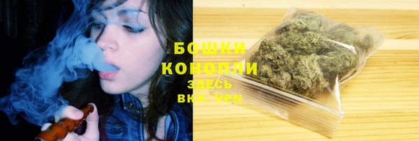 прущая мука Каменск-Шахтинский