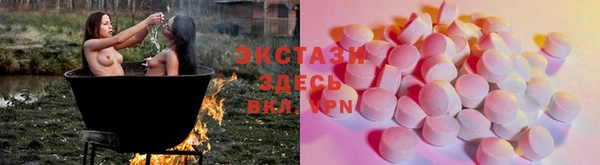 jwh Гусь-Хрустальный