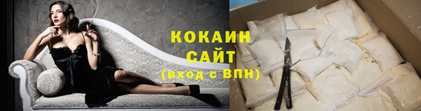 наркотики Аркадак