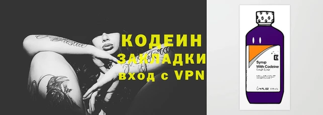 эйфоретик Арсеньев