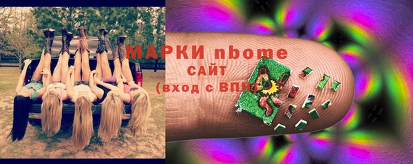 бутик Алексеевка