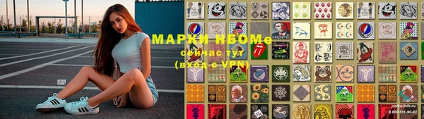 бутик Алексеевка
