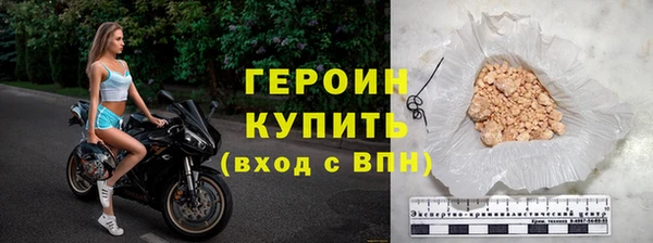 прущая мука Каменск-Шахтинский