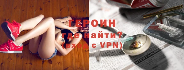 прущая мука Каменск-Шахтинский