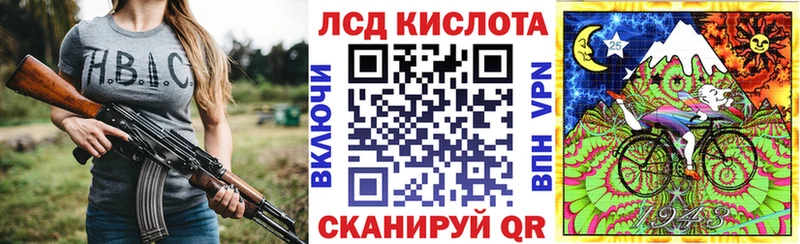 Марки NBOMe 1,5мг  kraken зеркало  Азнакаево 