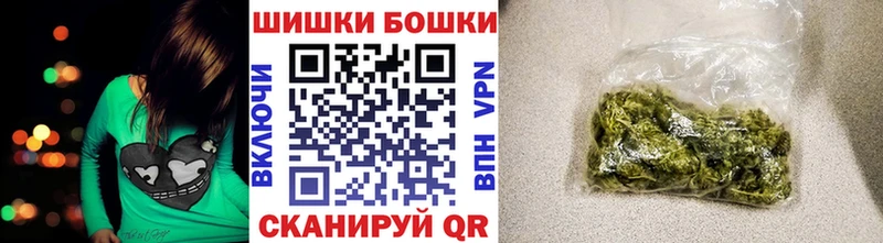 Канабис OG Kush  Азнакаево 